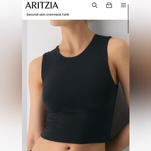 Aritzia Babaton contour black Athletic tank top